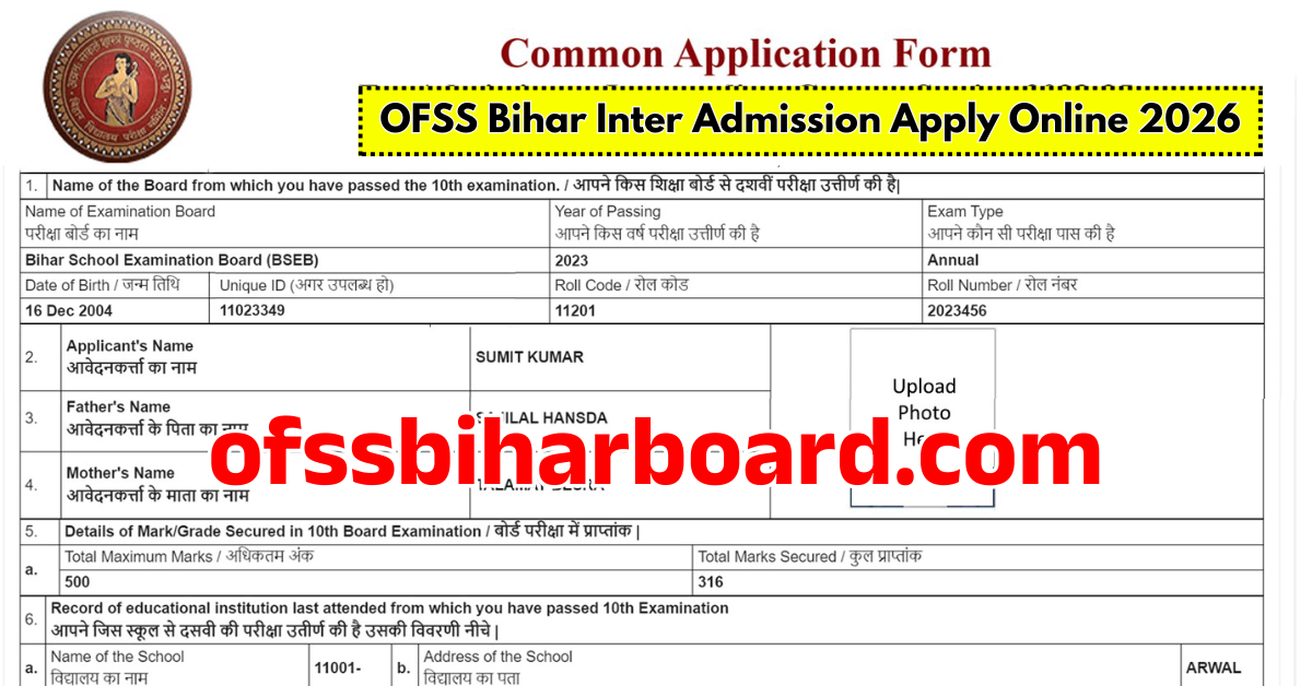 OFSS Bihar Inter Admission Apply Online 2026