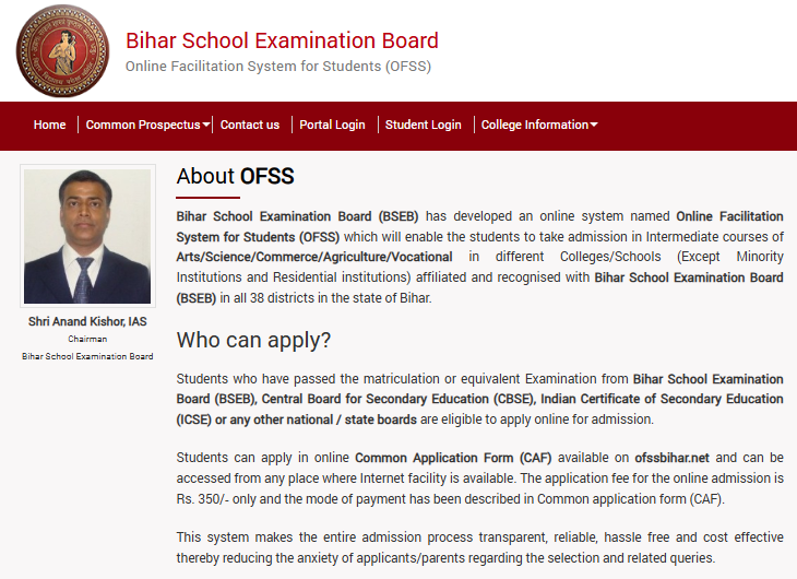 OFSS 11th Admission 2026